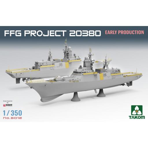 1/350 FFG Project 20380 Early Prod. [3]