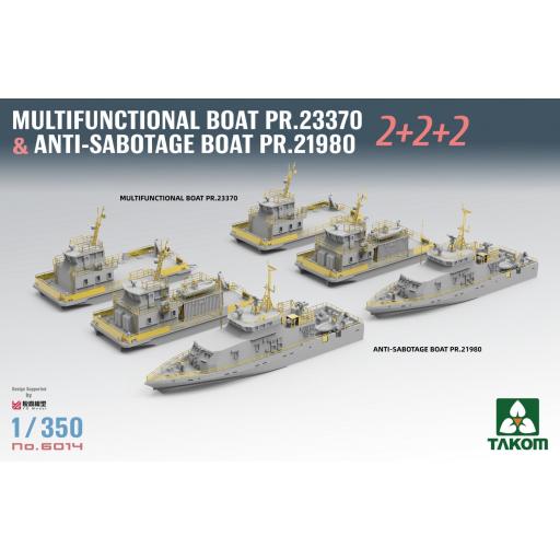 1/350 Barco Multifunción PR.23370 & Anti Sabotaje Pr.21980 [1]