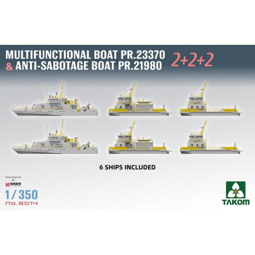 1/350 Barco Multifunción PR.23370 & Anti Sabotaje Pr.21980 [2]