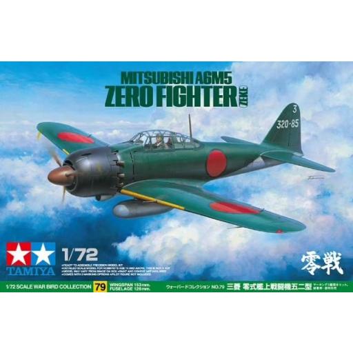 1/72 Mitsubishi A6M5a Zero Fighter (ZEKE)