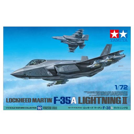 1/72 Lockheed Martin F-35A Lightning II