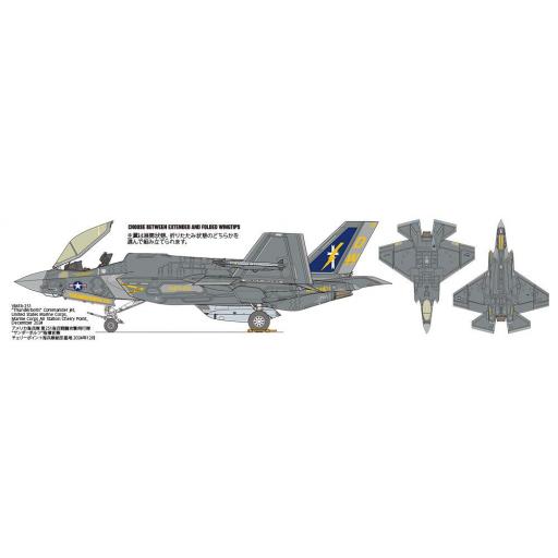 1/72 Lockheed Martin F-35C Lightning II [6]