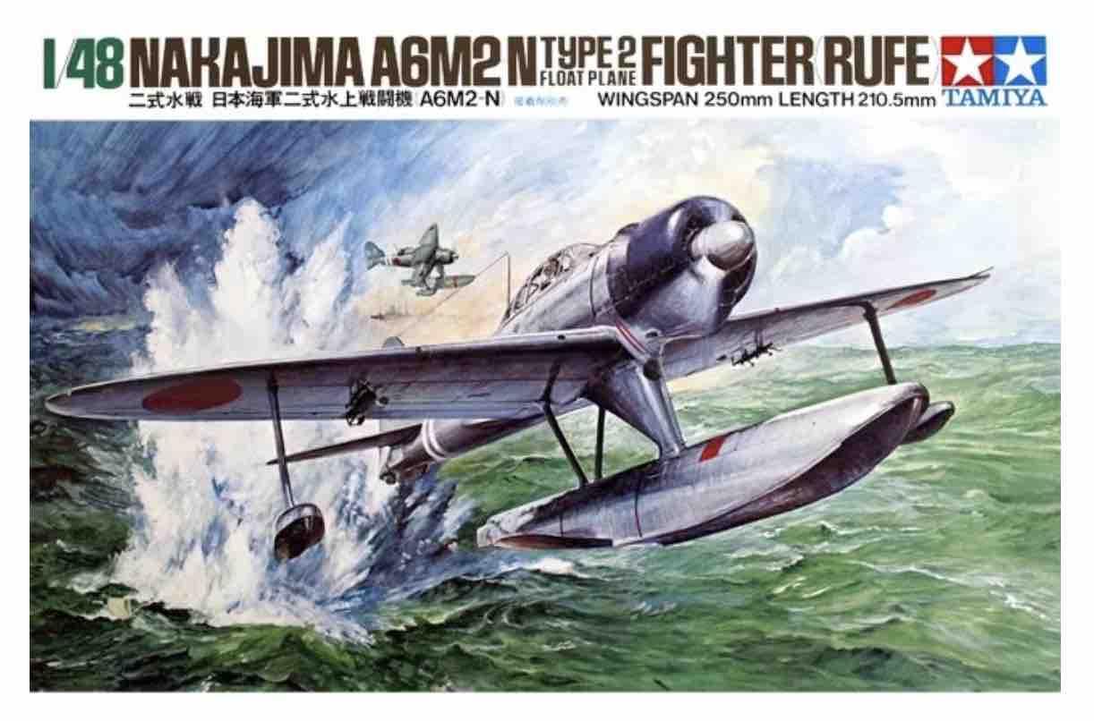 1/48 Nakajima A6M2 N type 2 (RUFE)