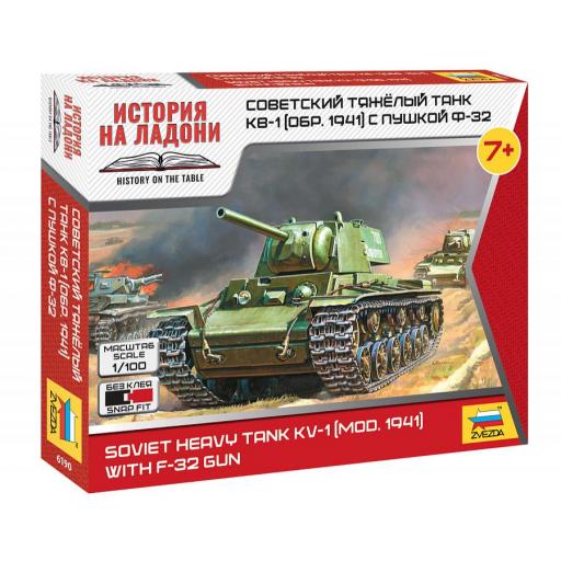 1/100 Soviet Heavy Tank KV-1 Mod 1941 F-32 Gun