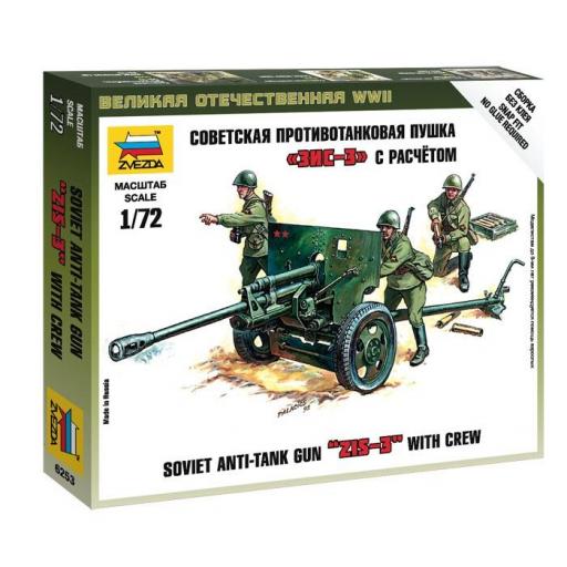 1/72 Cañón Antitanque Soviético ZIS-3 c/Figuras