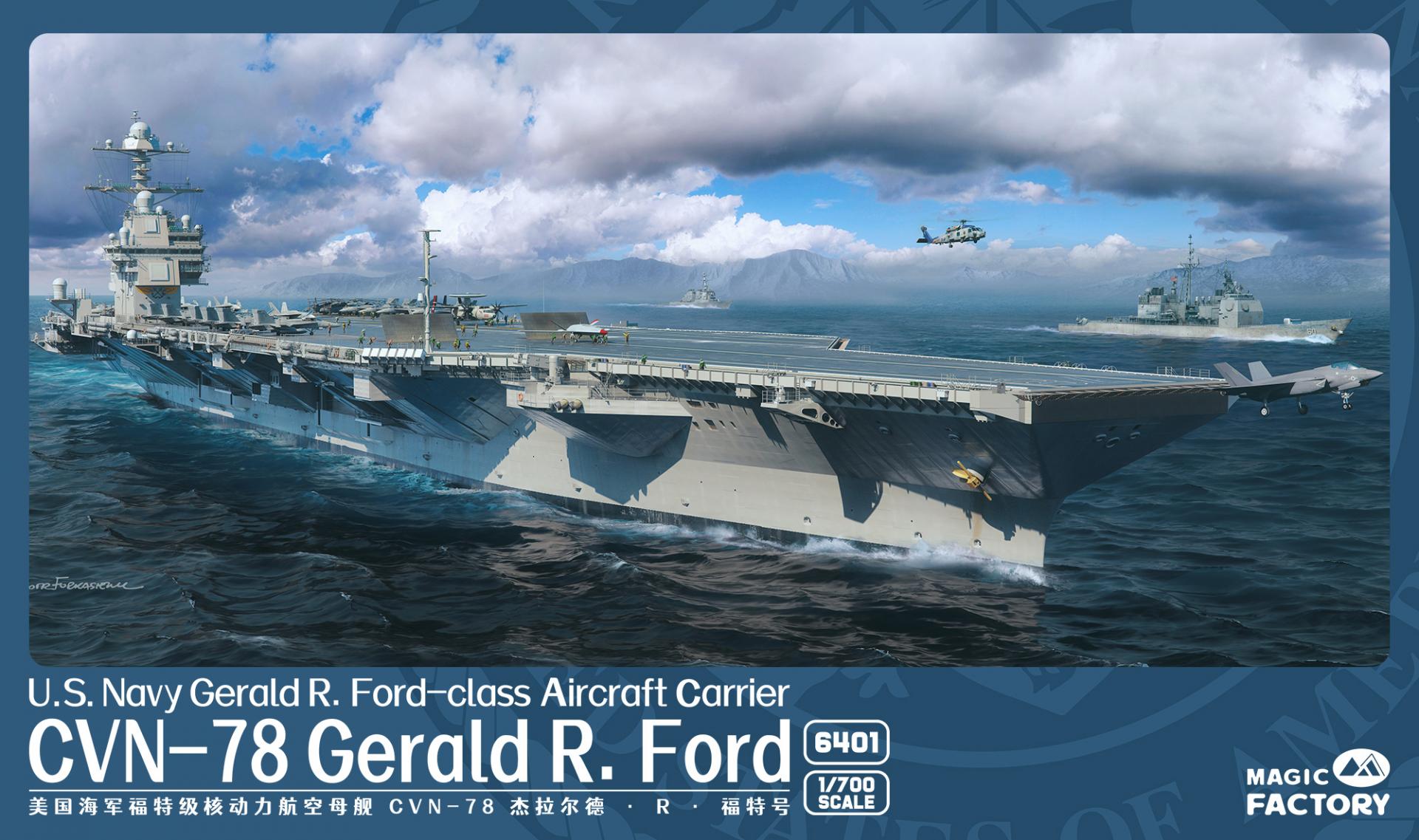 1/700 Portaaviones US Navy CVN-78 Gerald R. Ford