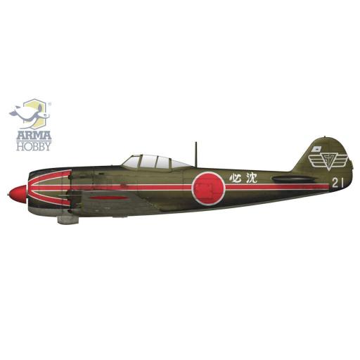 1/72 Ki-84 Hayate Special Attack [1]