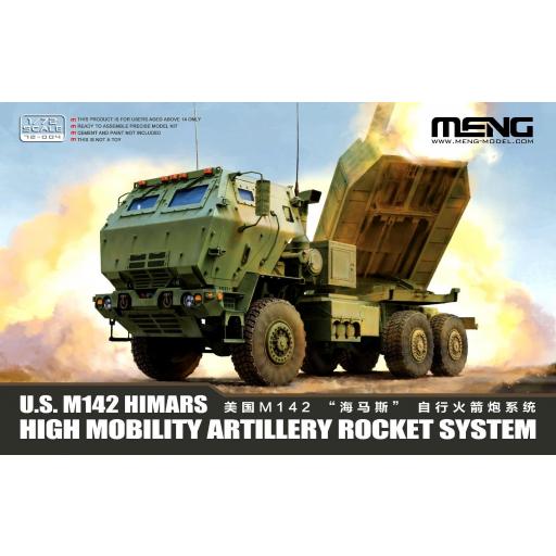 1/72 US M142 HIMARS 