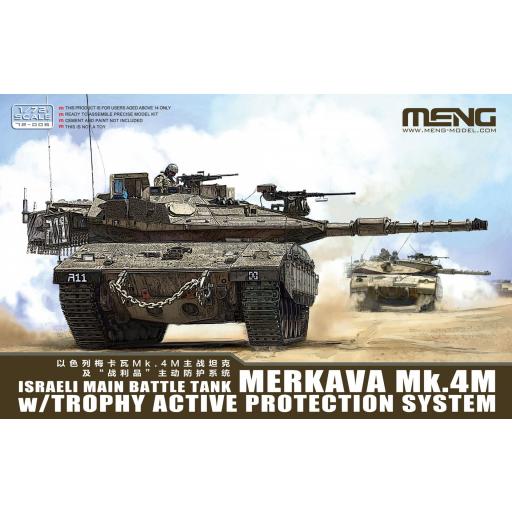 1/72 Merkava Mk.4M