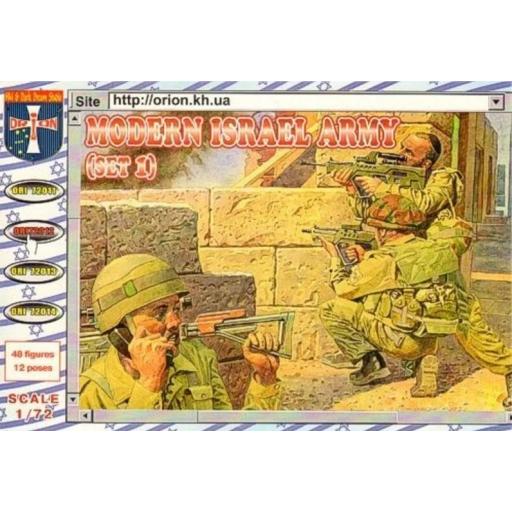 1/72 Ejército Israelí Moderno (Set 1)