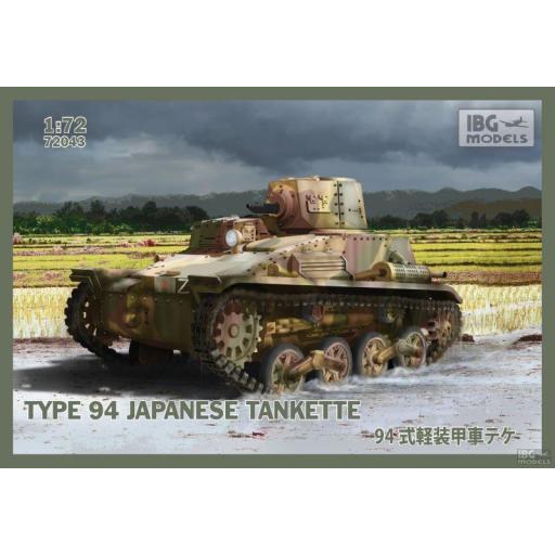 1/72 Type 94 Japanese Tankette