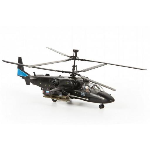 1/72 Russian Attack Helicopter "Alligator"  [1]