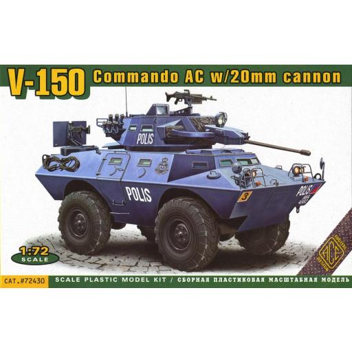 1/72 V-150 Commando Ac w/20mm  [1]