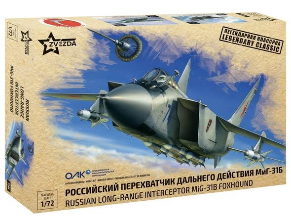 1/72 MiG 31B Foxhound