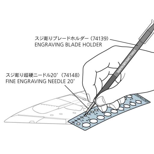Plantilla Metálica Rectángulos Redondeados 1-6mm [3]