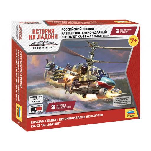 1/144 Helicóptero Ruso de combate KA-52 Alligator [0]