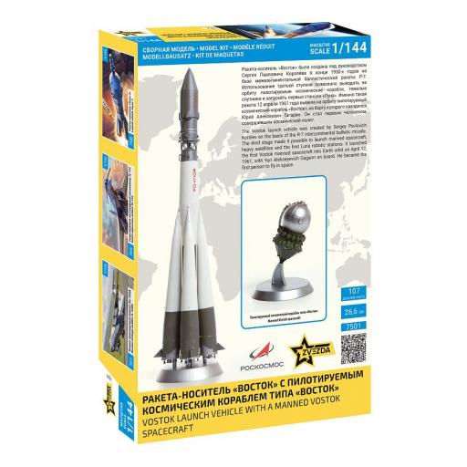1/144 Cohete Lanzadera Rusa Vostok [1]