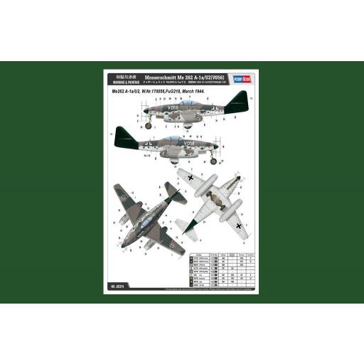 1/48 Messerschmitt Me 262 A-1a/U2(V056) [2]