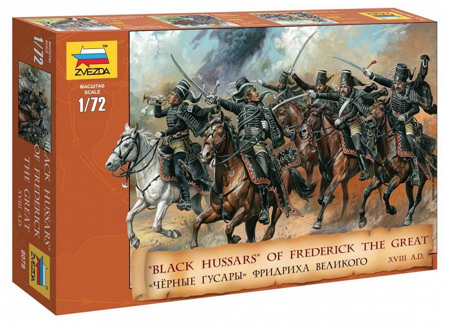 1/72 Húsares Negros de Federico el Grande (S.XVIII)