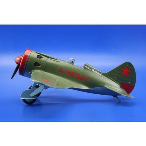 1/48 I-16 Type 10 -  Profipack Edition (Caja Dañada) [2]