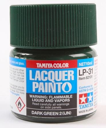 LP-31 Verde Oscuro 2 IJN - Dark Green
