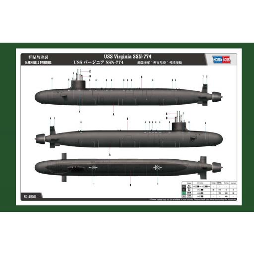 1/350 Submarino Nuclear USS Virginia SSN-774 [4]