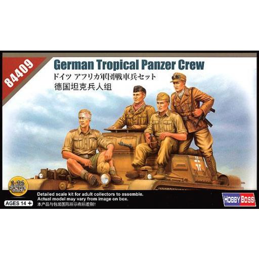 1/35 German Tropical Panzer Crew 