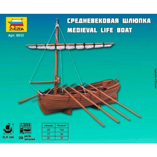 1/72 Bote Salvavidas Medieval [1]