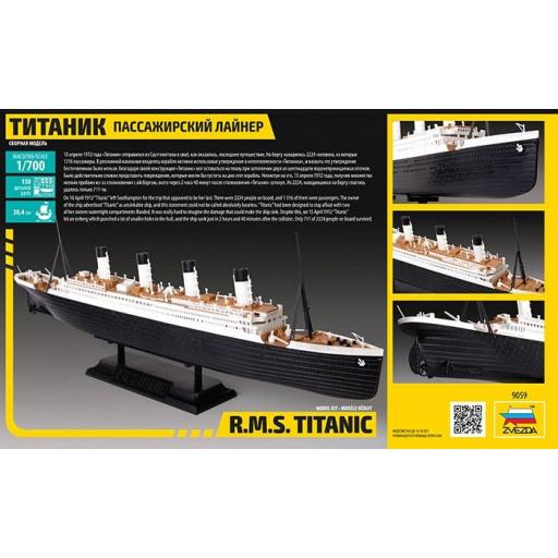 1/700 R.M.S. Titanic [2]