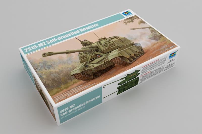 1/35 2S19-M2 Self-propelled Howitzer