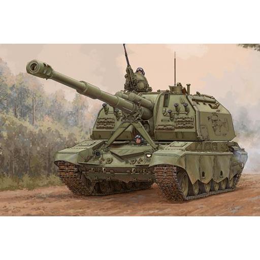 1/35 2S19-M2 Self-propelled Howitzer [1]