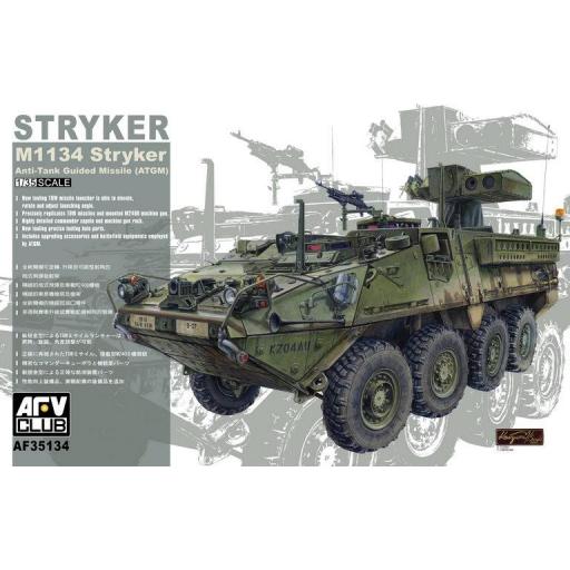 1/35 M1134 Stryker ATGM