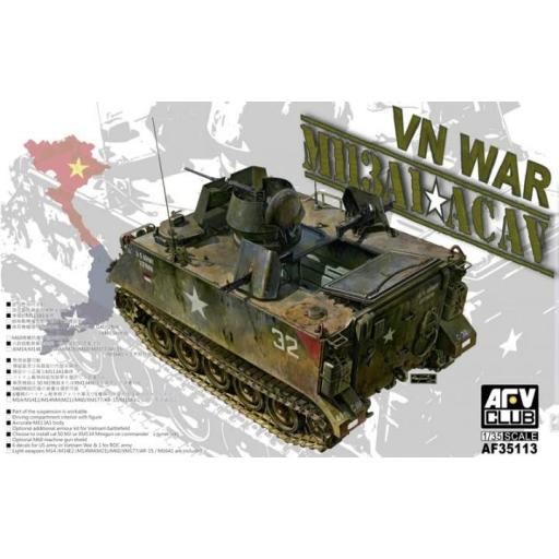 1/35 M113 A1 ACAV (Vietnam) [0]