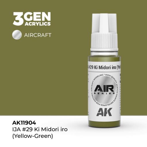 Pintura 3 Gen - AK11904 IJA #29 Ki Midori iro (Yellow-Green)