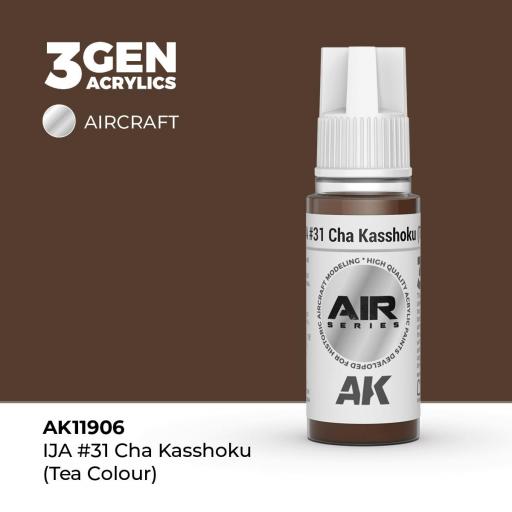 Pintura 3 Gen - AK11906 IJA #31 Cha Kasshoku (Tea Colour)