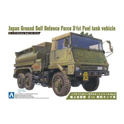 1/72 JGSDF 3.5t Fuel Truck 