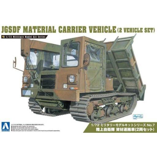 1/72 JGSDF  Material Carrier Vehicle