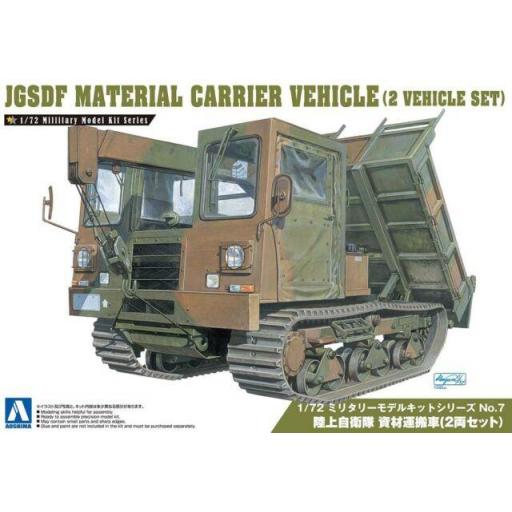 1/72 Tractor Japonés Transporte de Material (2 unidades)