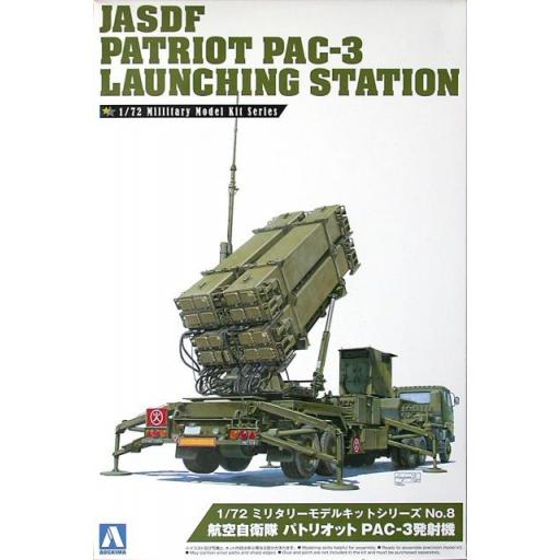 1/72 JGSDF Patriot Pac-3 Launching Station