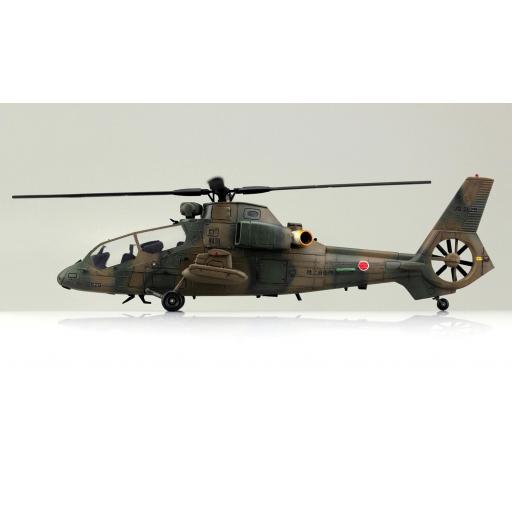 1/72 JGDSF Observation Helicopter OH-1 Ninja [1]
