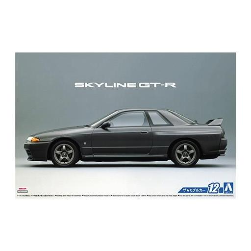 1/24 Nissan Skyline GT-R R32 [3]