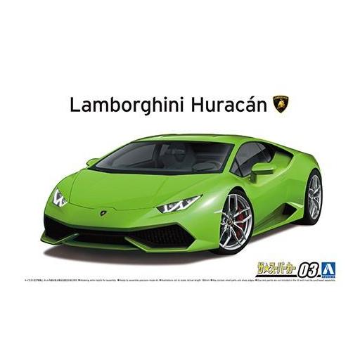 1/24 Lamborghini Huracan