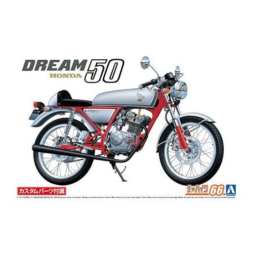 1/12 Honda Dream 50