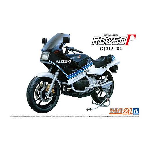 1/12 Suzuki RG250 (GJ21A) ´84