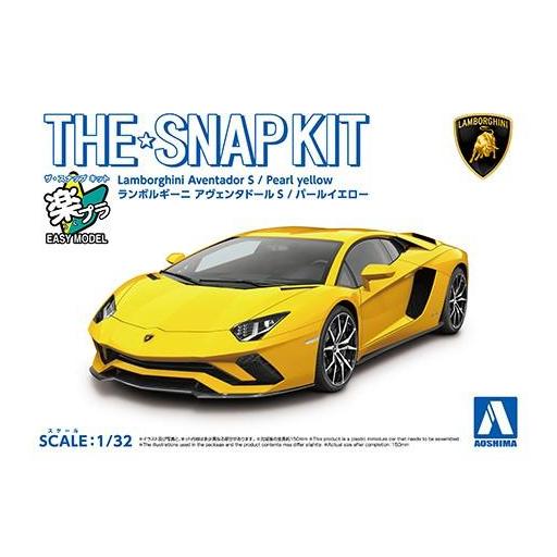 1/32 Lamborghini Aventador S (Color a elegir) [2]