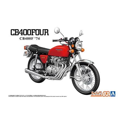 1/12 Honda CB400 Four 74