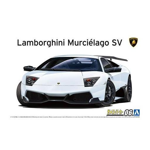 1/24 Lamborghini Murcielago SV