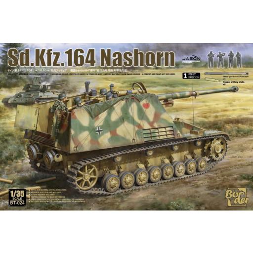 1/35 Sd.Kfz.164 Nashorn