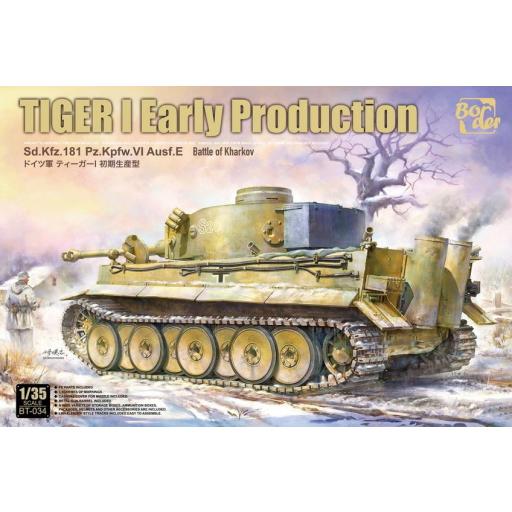 1/35 Tiger I Early - Kharkov (SdKfz 181 PzKpfw VI Ausf E)
