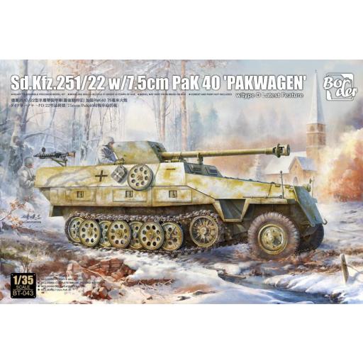 1/35 Sd.Kfz.251/22 w/7.5cm PaK 40 Pakwagen